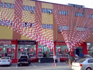 İzmir Bayrak Süsleme