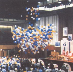 İzmir Balon Yağmuru Fileden Balon Salımı